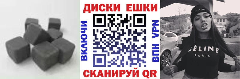 ЭКСТАЗИ MDMA  Всеволожск 