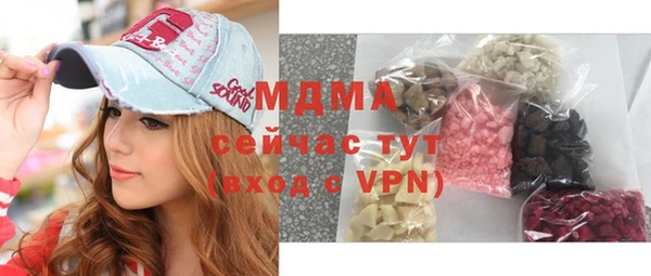 СК Аркадак