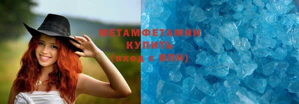 первитин Алзамай