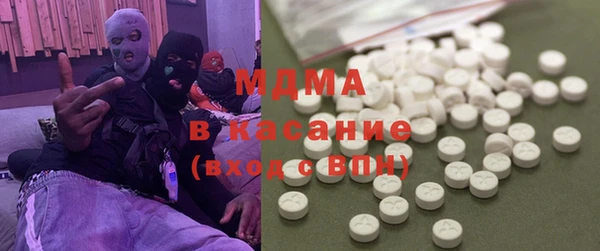 СК Аркадак