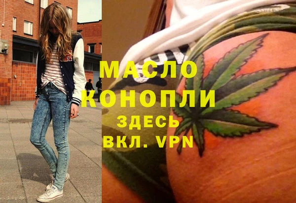СК Аркадак