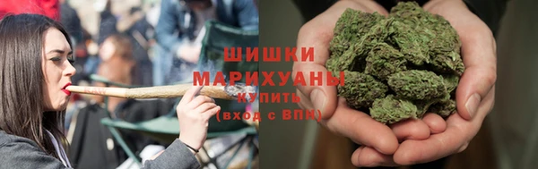 скорость mdpv Арсеньев