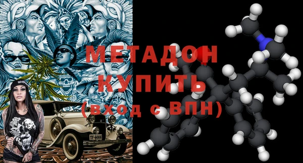 СК Аркадак