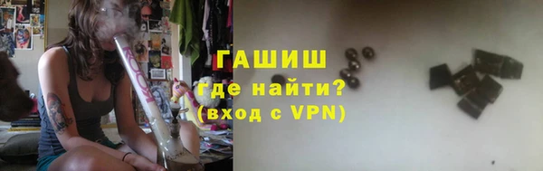 скорость mdpv Арсеньев