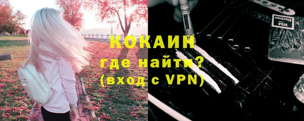 СК Аркадак