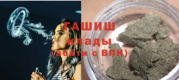 СК Аркадак