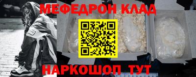 гашиш Нягань