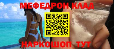 ECSTASY Малоярославец
