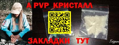 ECSTASY Малоярославец