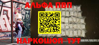 ECSTASY Малоярославец