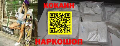 крисы Малгобек