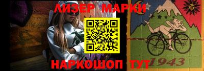 крисы Малгобек