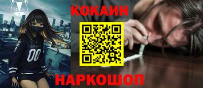 ECSTASY Малоярославец