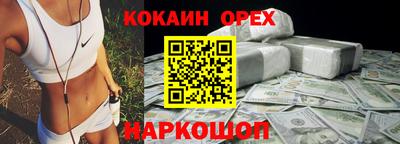ECSTASY Малоярославец