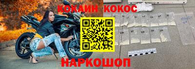 крисы Малгобек