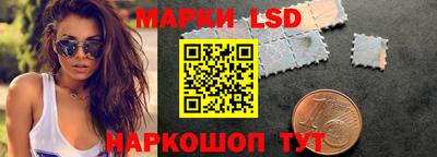 крисы Малгобек