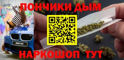 ECSTASY Малоярославец