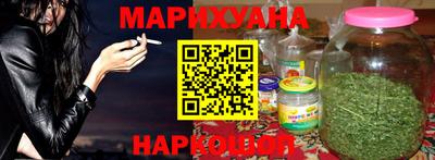 крисы Малгобек