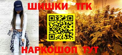 кокаин VHQ Мариинск