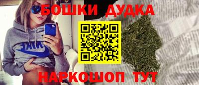ECSTASY Малоярославец