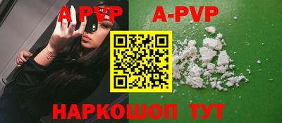 ECSTASY Малоярославец
