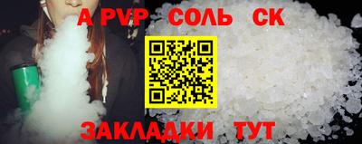 ECSTASY Малоярославец