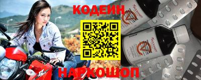 твердый Обь