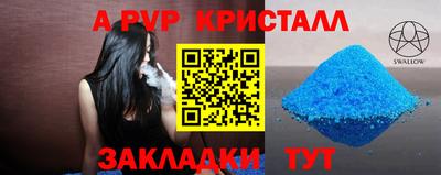 ECSTASY Малоярославец