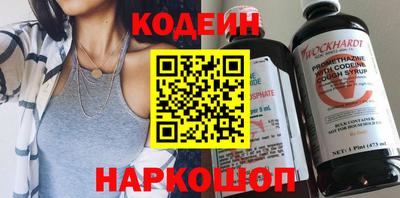 кокаин VHQ Мариинск