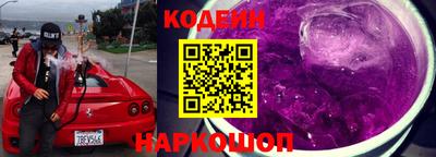 крисы Малгобек