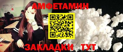 ECSTASY Малоярославец
