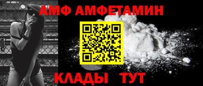 ECSTASY Малоярославец