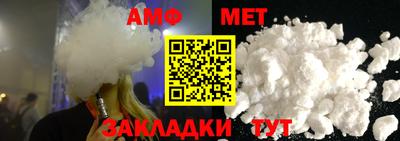 кокаин VHQ Мариинск