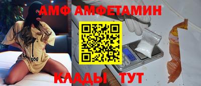 крисы Малгобек