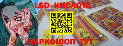 ECSTASY Малоярославец