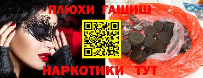 ECSTASY Малоярославец