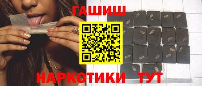 крисы Малгобек