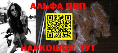 кокаин VHQ Мариинск