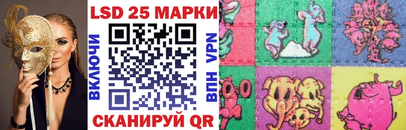 Марки NBOMe 1,8мг  OMG онион  Всеволожск 