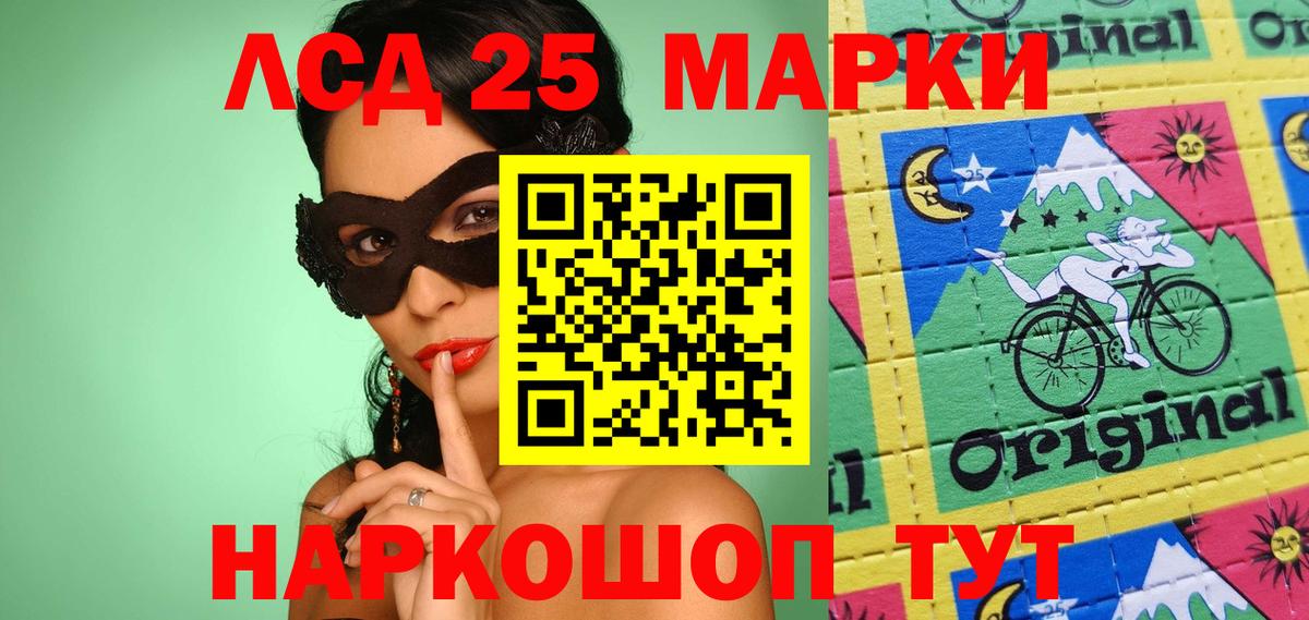 Марки N-bome 1500мкг  Вход с VPN  Марки N-bome  цена наркотик  Марки N-bome 1500мкг  Всеволожск 