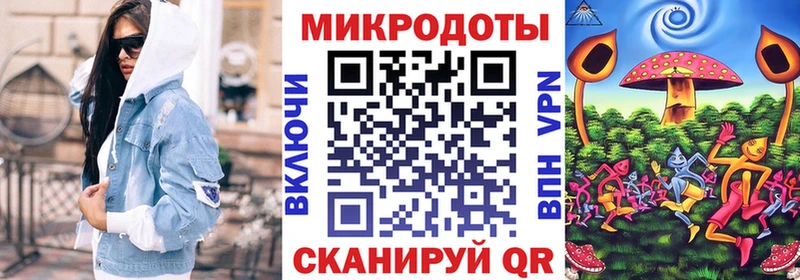 Псилоцибиновые грибы Cubensis  Всеволожск 