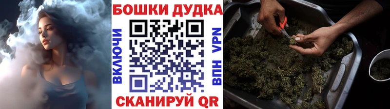 дарнет шоп  Всеволожск  сайты даркнета Telegram  Марихуана ГИДРОПОН 